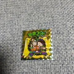 Item thumbnail for item 3ec129d2-01d3-41f8-be97-21e2bcceb28f