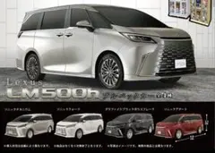 Item thumbnail for item 684f592d-1486-4865-b7c5-0b01cc1f3055