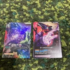 デジモンカード ウェルカムテイマーパック アトラタスモン パラレル 2