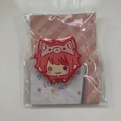 すとぷり　莉犬くん　ラバークリップ