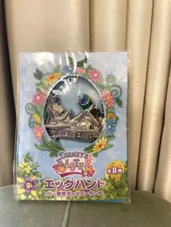 エッグハント景品　ドナルド