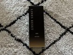 メナードアルファキット薬用ラインズリセット45ml+8ml