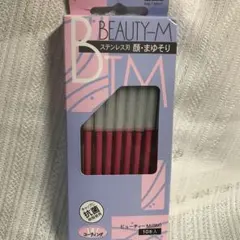 Item thumbnail for item f52988bb-9271-4fed-8891-8b257c850747