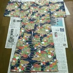 Item thumbnail for item 5705616b-2757-4205-aecb-95399888a6c3