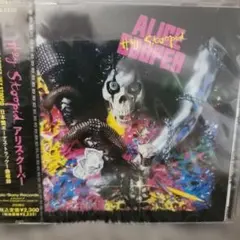 【新品】アリス・クーパー「Hey Stoopid」日本盤 CD