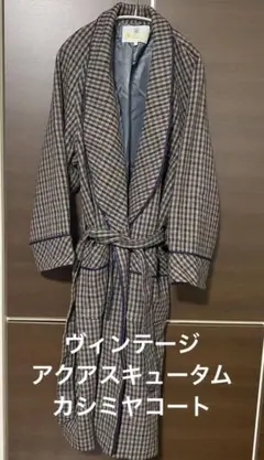 2025年最新】Aquascutum メンズ チェスターコートの人気アイテム