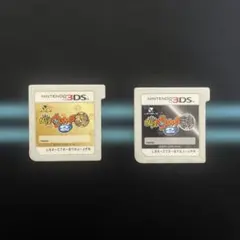 妖怪ウォッチ2 本家 元祖 3DSソフト２点セット