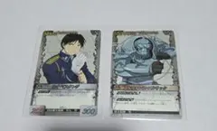 鋼の錬金術師 アルケミックカードバトル ロイ・マスタング ・アルフォンス