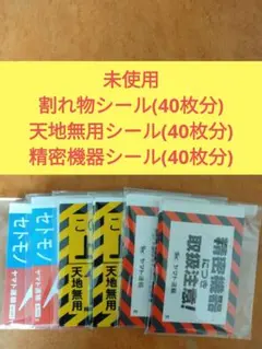 Item thumbnail for item bdc674d5-fc72-4e80-8bdd-d4044a25a4cc