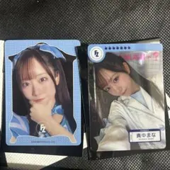 FRUITSZIPPER 真中まな クリアトレカ 2点セット