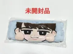 2026年最新】すのチル 渡辺翔太の人気アイテム - メルカリ