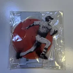 周東佑京 WBC アクリルスタンド　ソフトバンクホークス　侍ジャパン