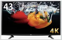 LG 55インチ液晶テレビ 55UJ6100 - メルカリ