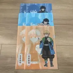 【鬼滅の刃】ファミマコラボ クリアファイル 3種 6枚セット