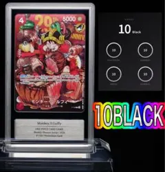 Gemix10GOLD】モンキー・D・ルフィ L ST13-003 - メルカリ