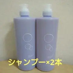 2026年最新】アジュバン シャンプー ボトルの人気アイテム - メルカリ