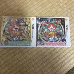 新品未開封　妖怪ウォッチ2 元祖・本家2本セット