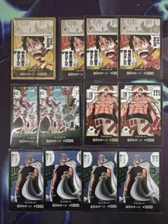 モンキー・D・ルフィ 金ドン ドンカード 神の島の冒険