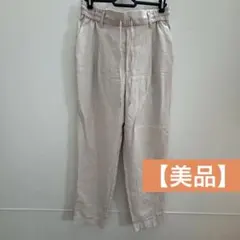 【美品】VIS レディースパンツ アイボリー Mサイズ