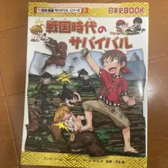 Item thumbnail for item 9e5b6d9c-2a58-4510-914f-7ab72d0236f6