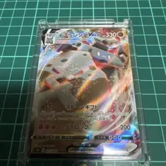 ポケモンカード イシヘンジンVMAX RRRのサムネイル