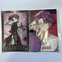 渡会雲雀 にじさんじ