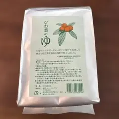 新品未開封】ミキ 湯草 薬用入浴剤 10袋 生薬100% 医薬部外品 - メルカリ