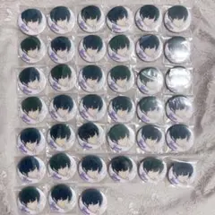 めておら Meteorites 心音 生誕 バースデー 缶バッジ ×46セット - メルカリ