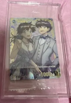 名探偵コナンカード　中森青子　チャレンジ戦　プロモ PR