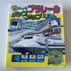 maiko様 リクエスト 3点 まとめ商品