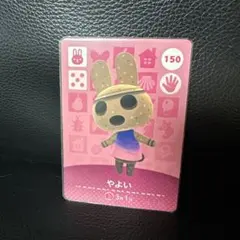 Item thumbnail for item 12f7347d-4fc0-4a4d-8541-7b3cbe5671c9