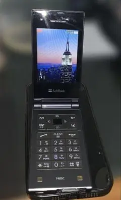 ソフトバンク プリペイド式携帯電話 740SC 社外の充電器付き