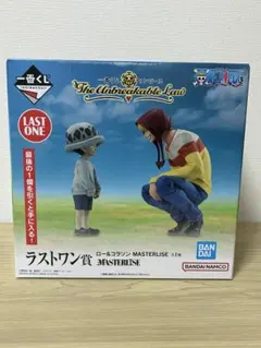 一番くじ ワンピース ラストワン賞 ロー＆コラソン