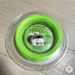 Item thumbnail for item 1ebbc98a-087d-496a-9440-4953d7de15ac