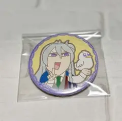 あんスタ ぶくスタ 缶バッジ 日々樹渉