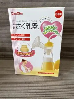 Item thumbnail for item 2053379b-85da-4215-ba12-fdcce2c0de7b