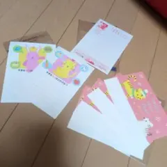 年賀状 ポストカード まとめ売り