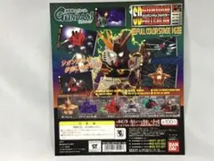 SDガンダム　フルカラー　ステージ16　初版　全6種セット　袋未開封品