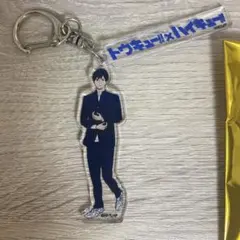 Item thumbnail for item db01a95a-fae9-4d0e-8b0c-4309f6eb57b8