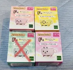 シルバニアファミリー キラキラくじ F賞　ネコカップ、ウサギカップ