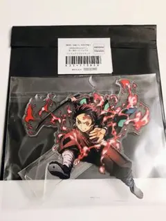 鬼滅の刃 無限列車編 竈門炭治郎 ランダムアクリルスタンド★おまけつき