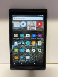 Amazon Fire HD 8 ( 第8世代) L5S83A 16GB 美品