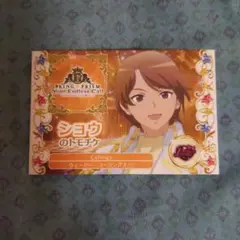 キンツア 入場特典 トモチケ風カード ショウ