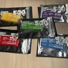 【新品未開封】嵐会場限定品セット