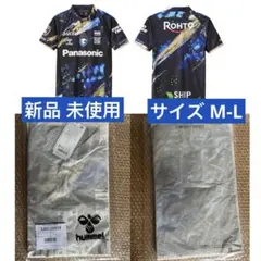 新品 ガンバ大阪 GAMBA EXPO 2025 限定 オーセン M-L ガンバ大阪2025シーズン ガンバエキスポ オーセンティックユニフォーム