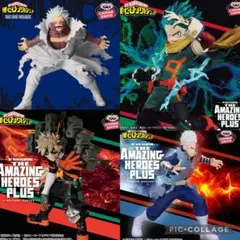 僕のヒーローアカデミア フィギュア 4種セット