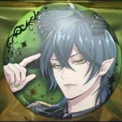 マレウス・ドラコニア ツイステ 缶バッジ ブレジュ ディアソムニア寮