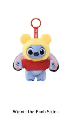 2026年最新】Pop mart プーさんの人気アイテム - メルカリ