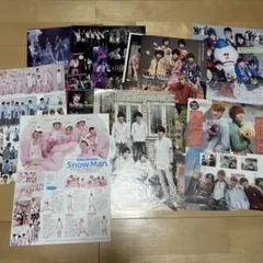 SnowMan 雑誌 切り抜き