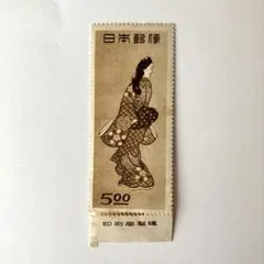 銭単位切手趣味週間「 月に雁 」 - メルカリ